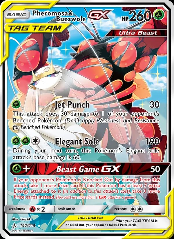 Pheromosa & Buzzwole GX