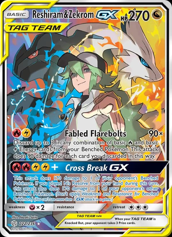 Reshiram & Zekrom GX
