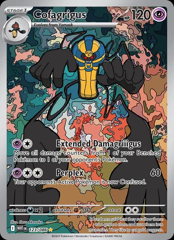 Cofagrigus