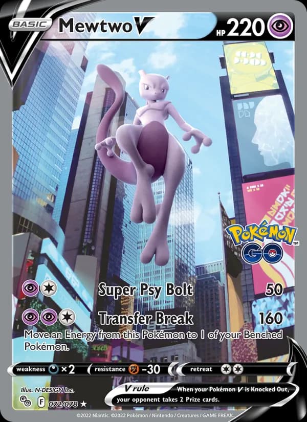 Mewtwo V