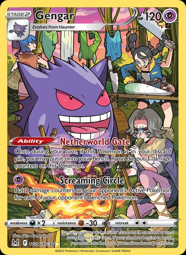 Gengar