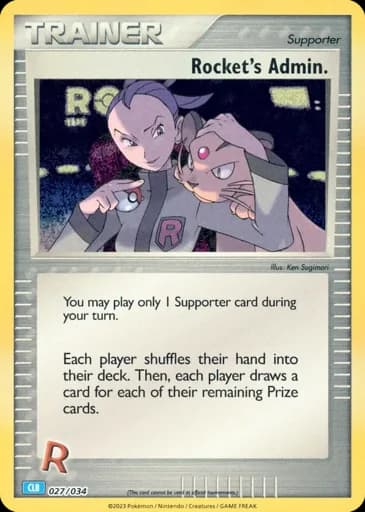 Rocket's Admin
