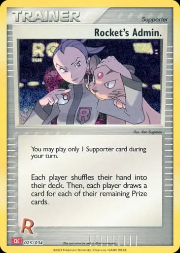 Rocket's Admin
