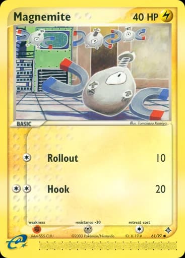 Magnemite