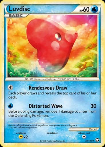 Luvdisc