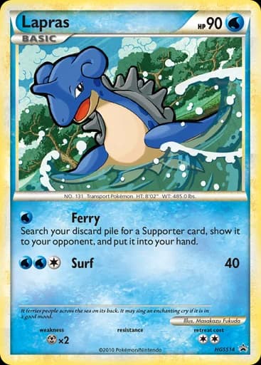Lapras