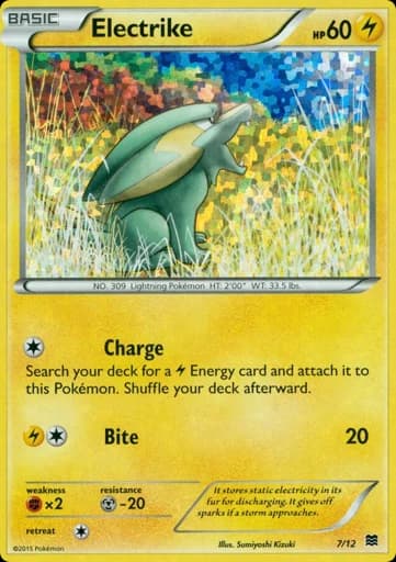 Electrike