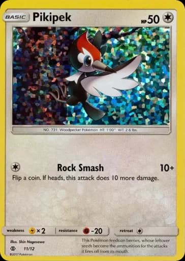 Pikipek