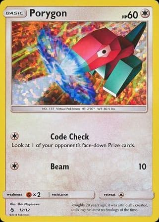 Porygon