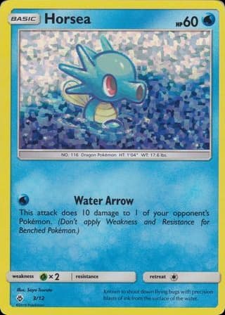 Horsea