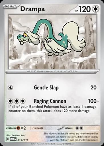 Drampa