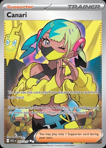 Canari