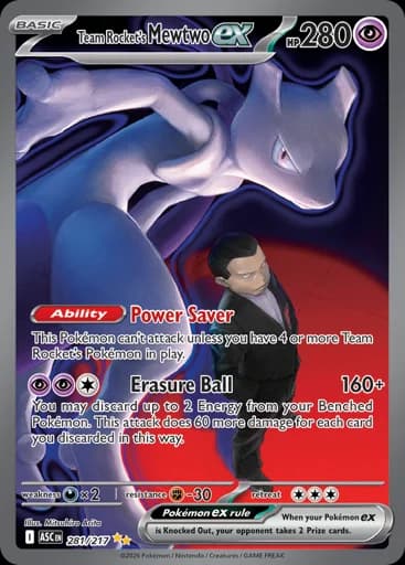 Team Rocket's Mewtwo ex