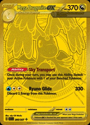 Mega Dragonite ex