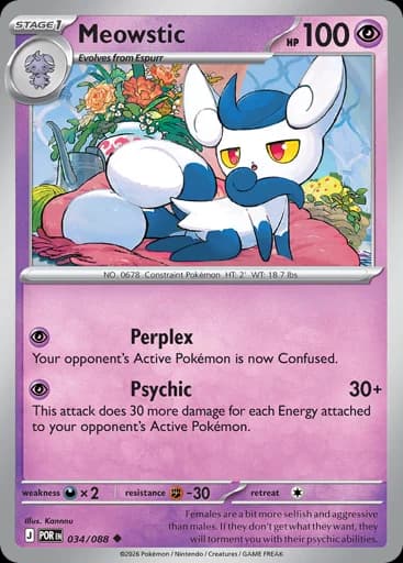 Meowstic