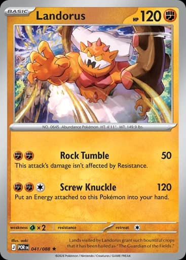 Landorus