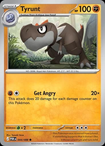 Tyrunt