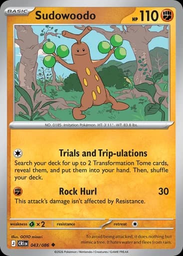 Sudowoodo