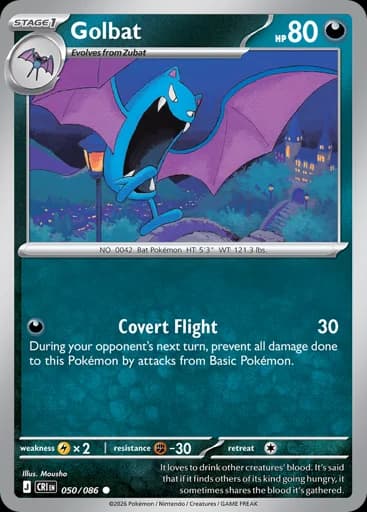 Golbat