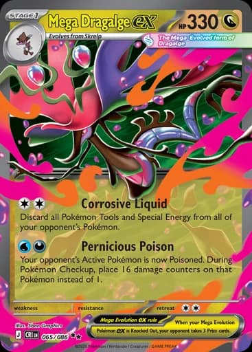 Mega Dragalge ex
