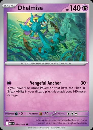 Dhelmise