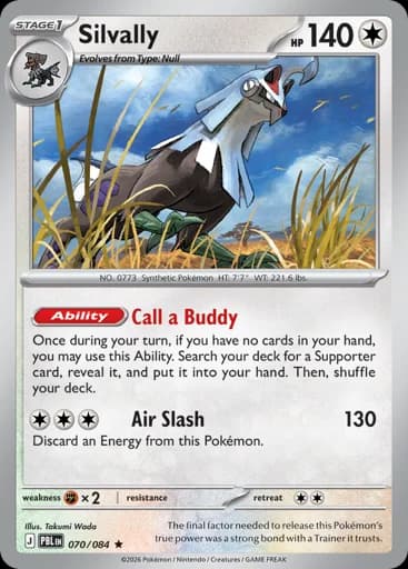 Silvally