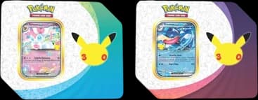 30th Celebration ex Tin [Set of 2] (Retail Version)