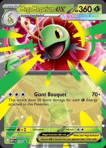 Mega Meganium ex