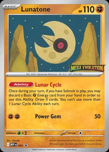Lunatone