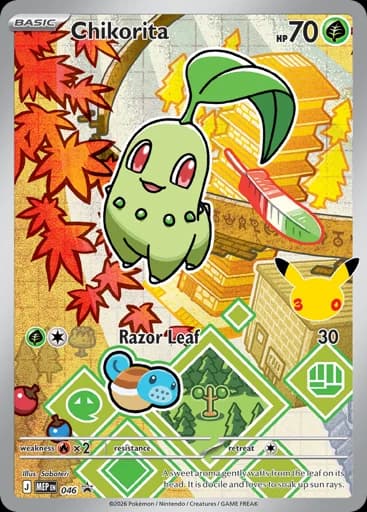 Chikorita