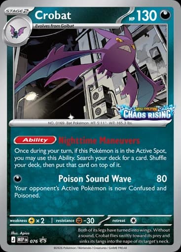 Crobat
