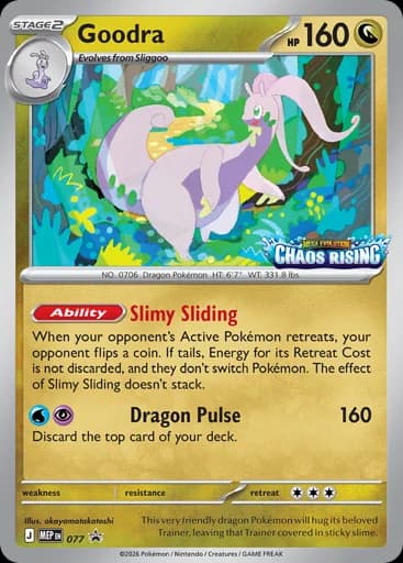 Goodra