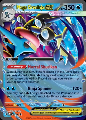 Mega Greninja ex