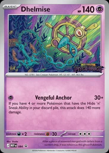 Dhelmise