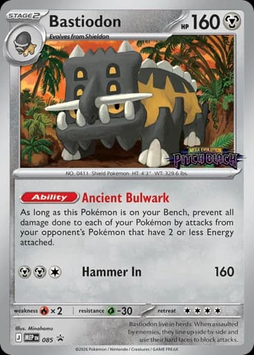 Bastiodon