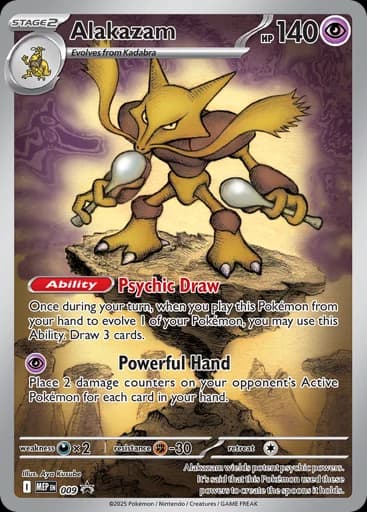 Alakazam