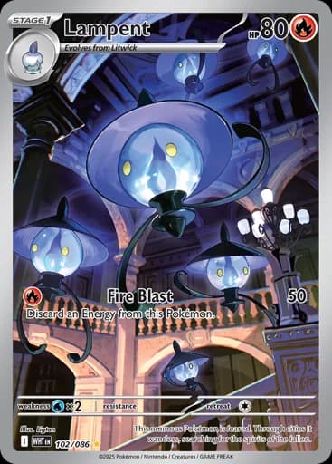 Lampent