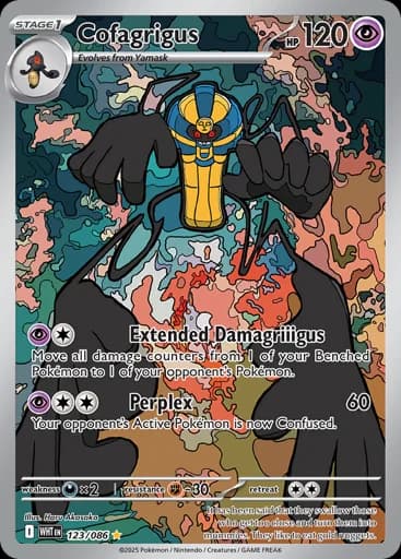 Cofagrigus