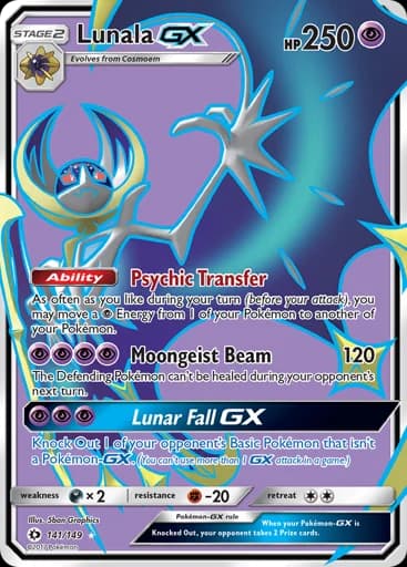 Lunala GX