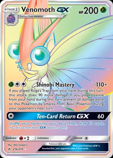 Venomoth GX