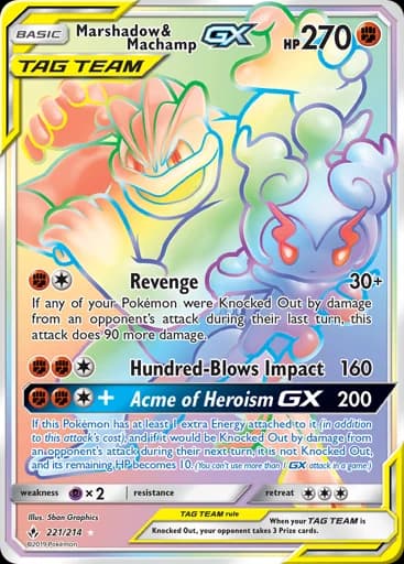 Marshadow & Machamp GX