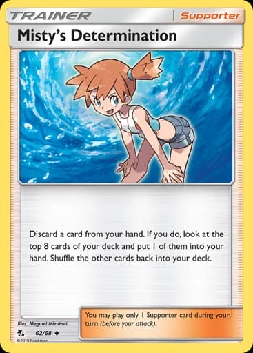 Misty’s Determination