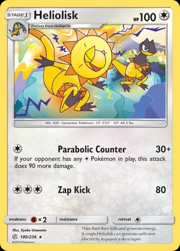 Heliolisk