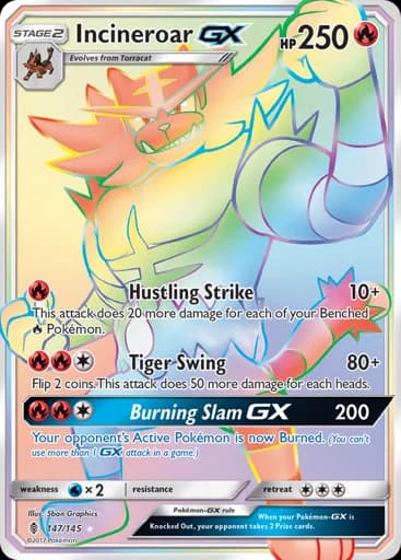 Incineroar GX