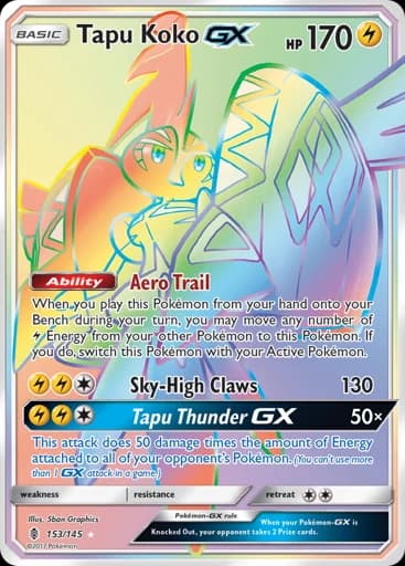 Tapu Koko GX