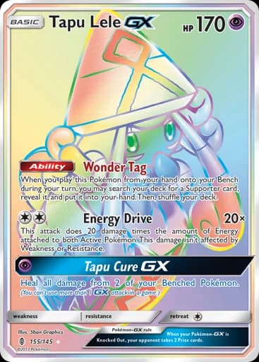 Tapu Lele GX