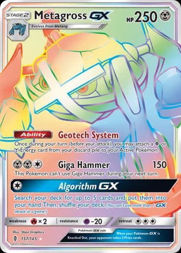 Metagross GX