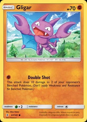 Gligar