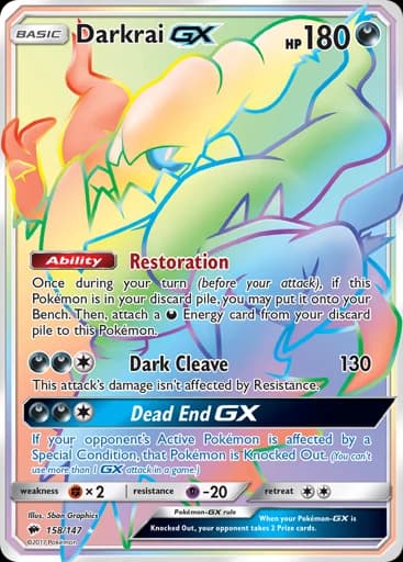 Darkrai GX