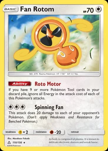 Fan Rotom